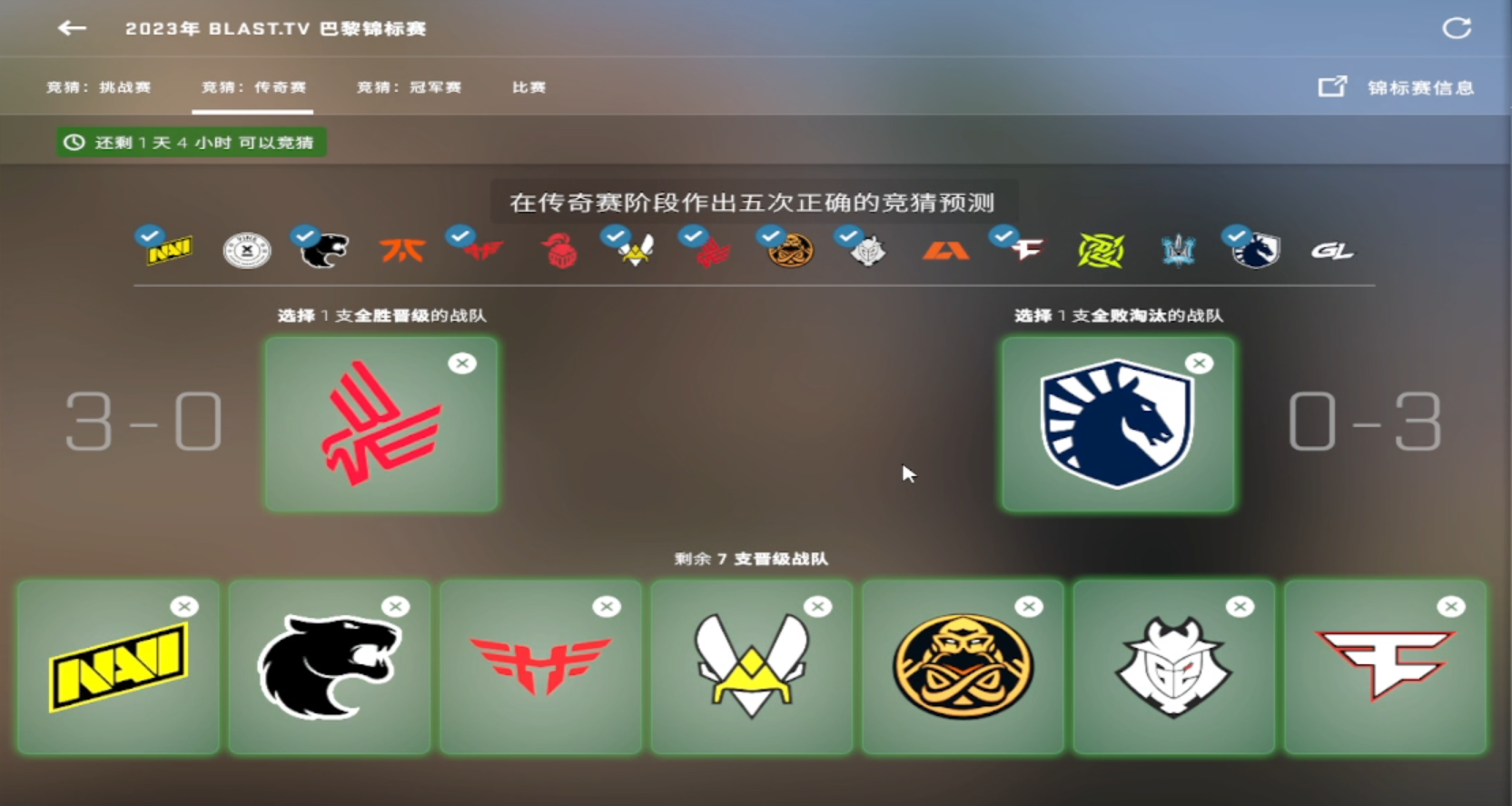 作业