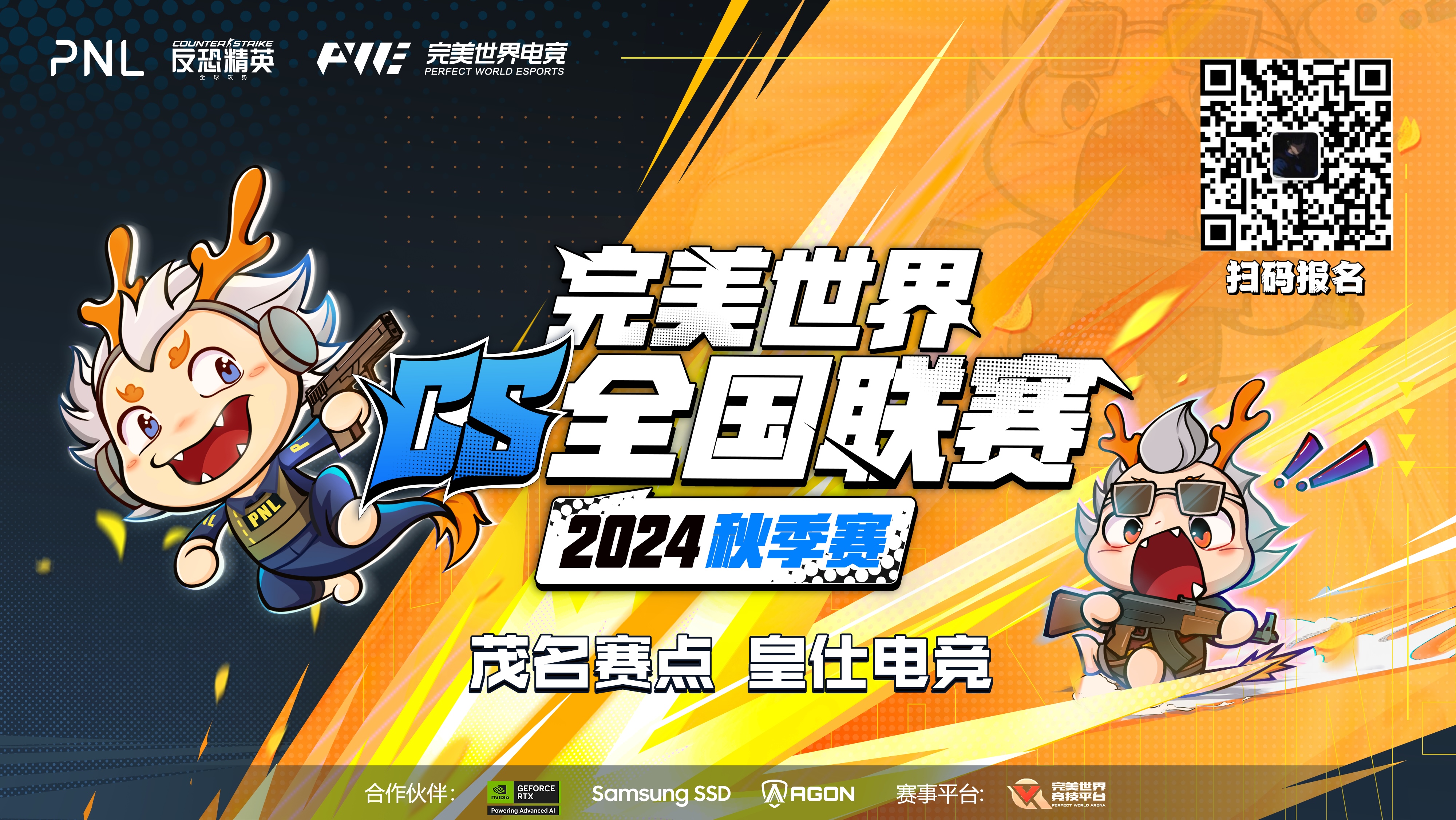 微信图片_20240915133220.jpg
