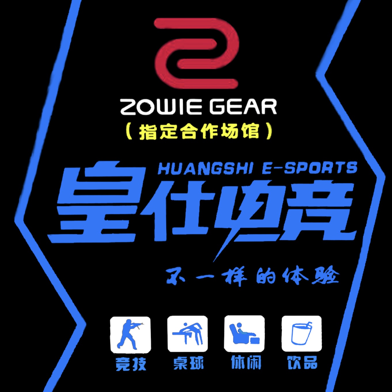 微信图片_20240915133241.jpg
